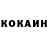 АМФЕТАМИН Розовый Alihan Makitov