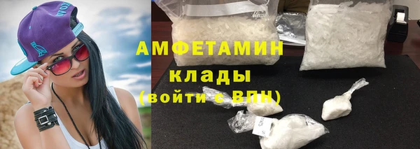 хмурый Гусев