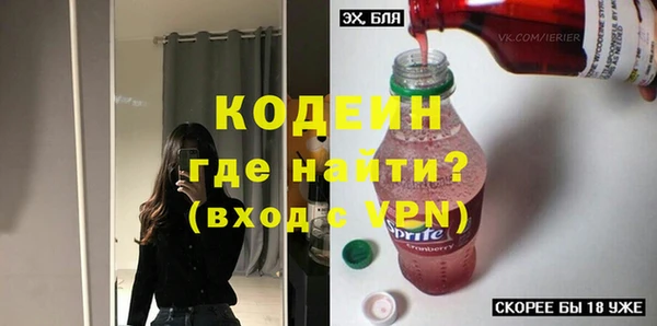 гашишное масло Гусиноозёрск