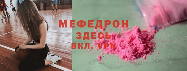 гашишное масло Гусиноозёрск