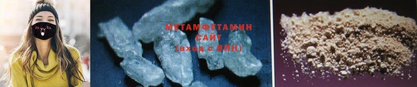 дживик Гусь-Хрустальный
