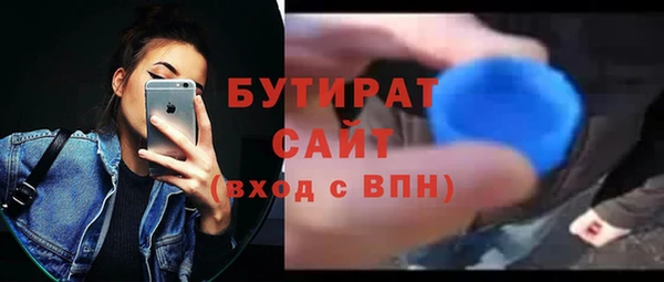 хмурый Гусев