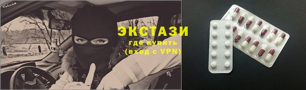 дживик Гусь-Хрустальный