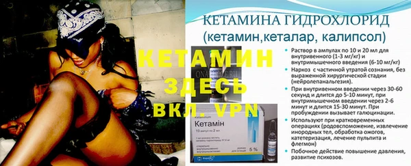 гашишное масло Гусиноозёрск