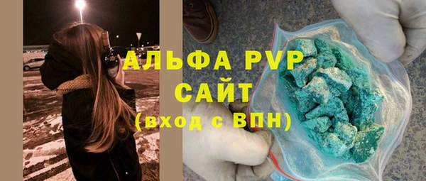 гашишное масло Гусиноозёрск