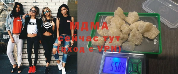 дживик Гусь-Хрустальный
