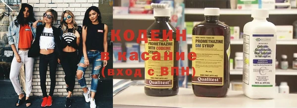гашишное масло Гусиноозёрск