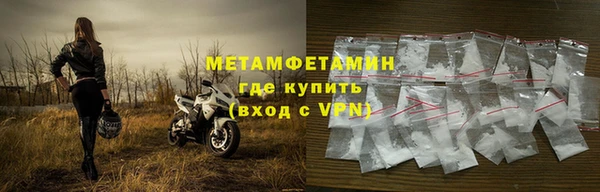 хмурый Гусев